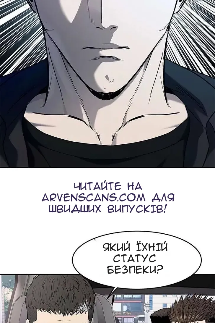 Сторінка 96