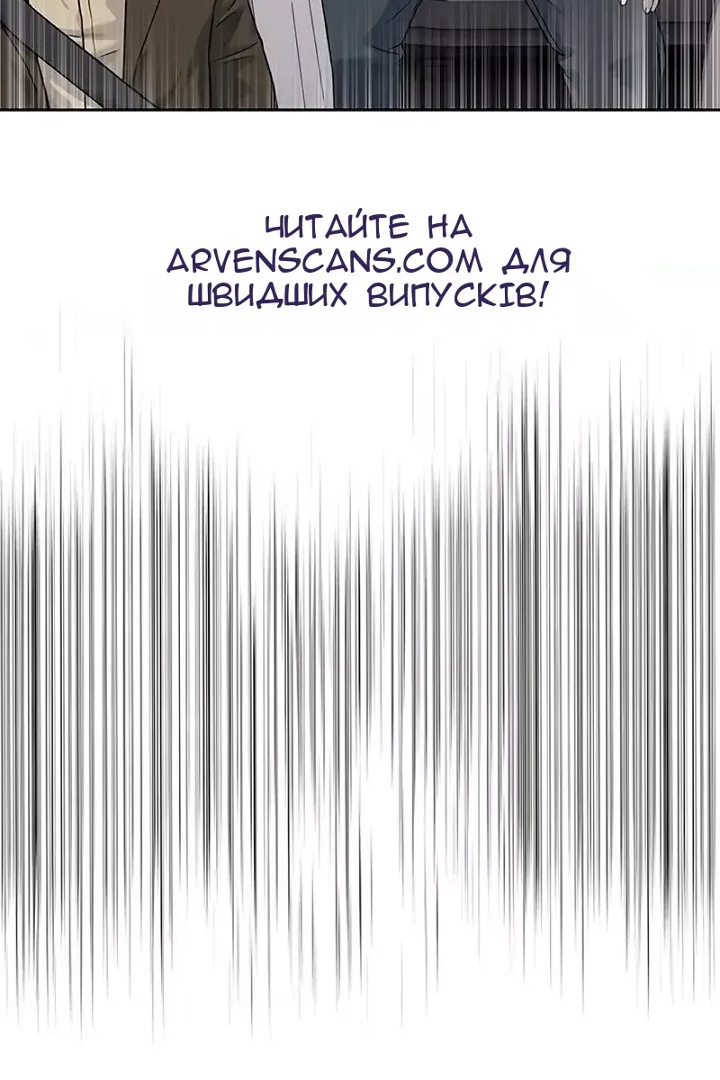 Сторінка 18