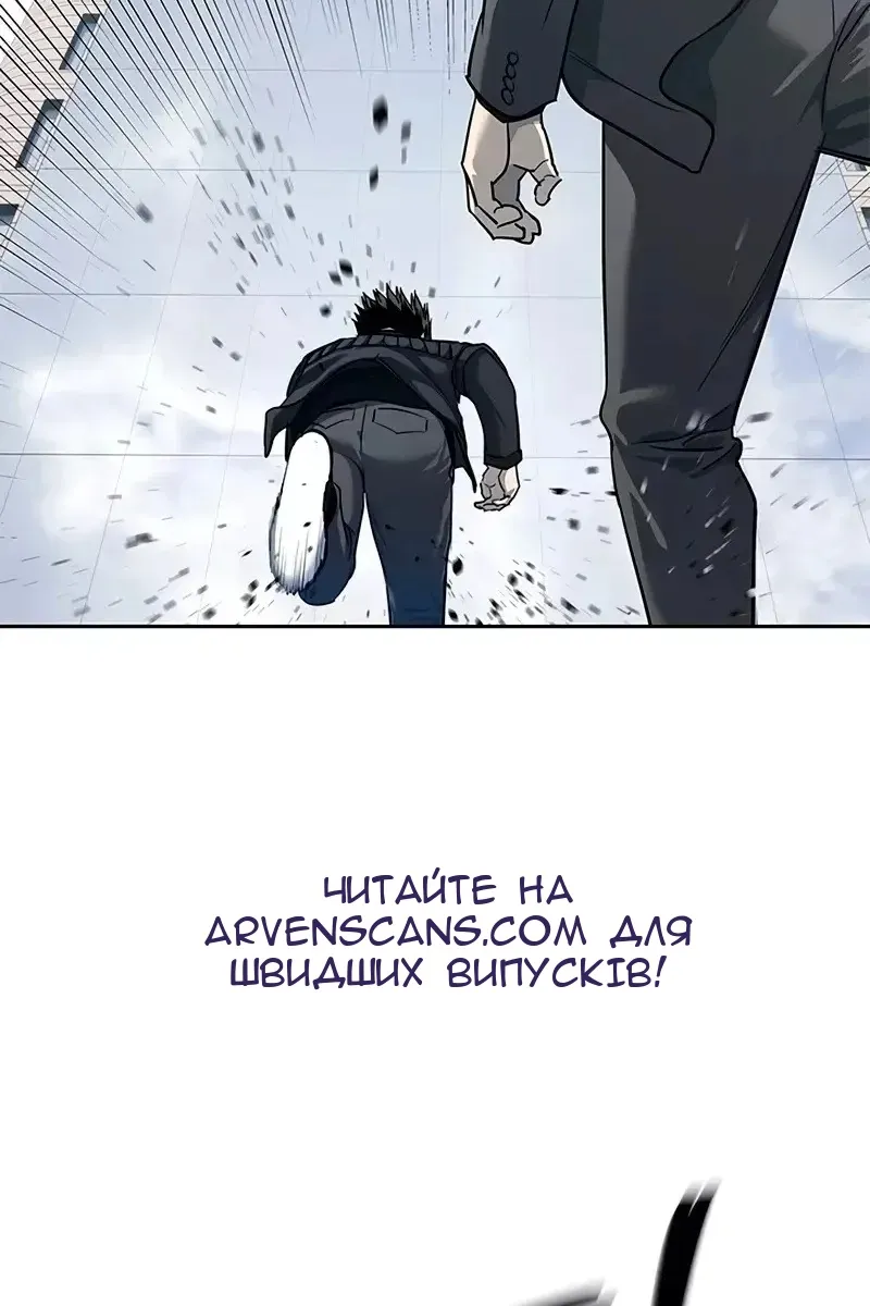 Сторінка 41