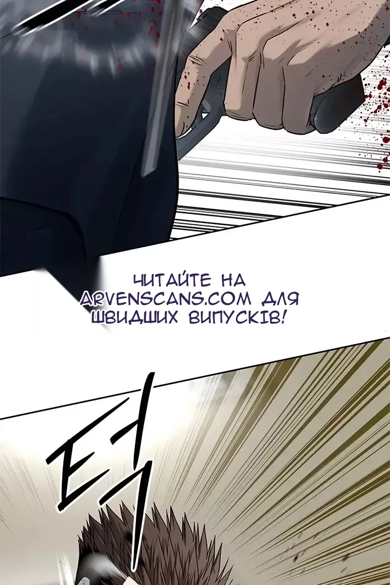 Сторінка 64
