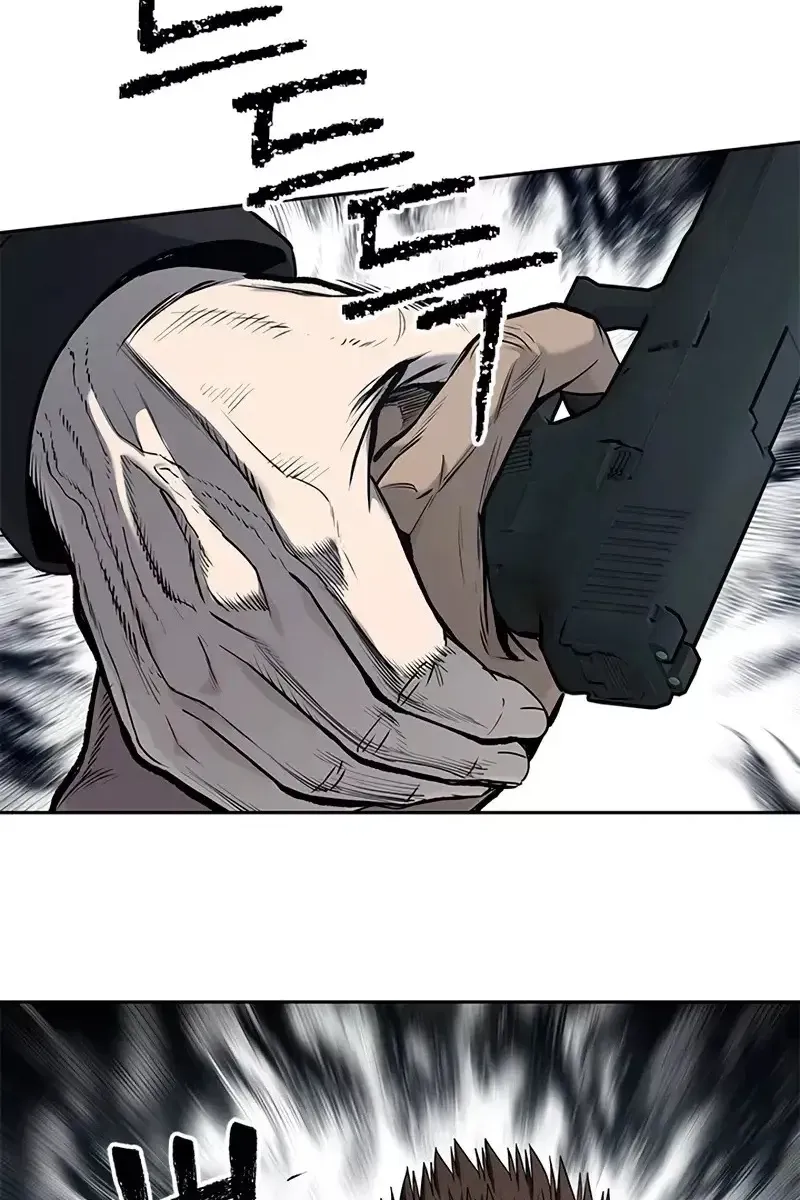 Сторінка 67