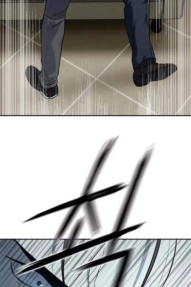 Сторінка 72