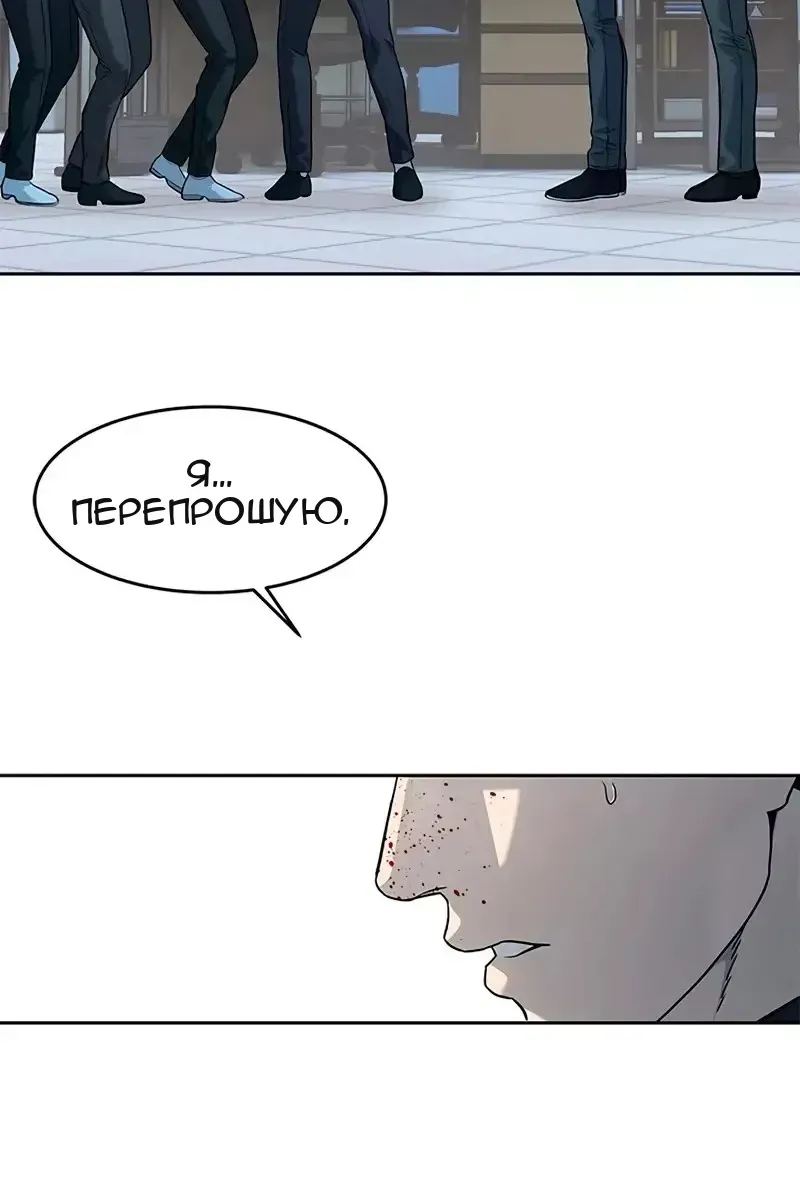 Сторінка 91