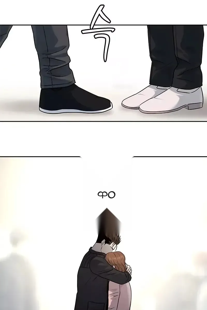 Сторінка 102
