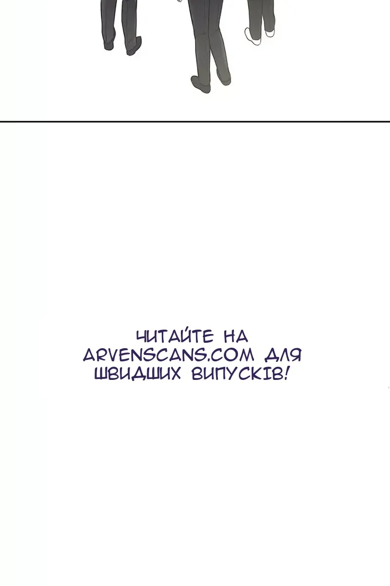 Сторінка 110