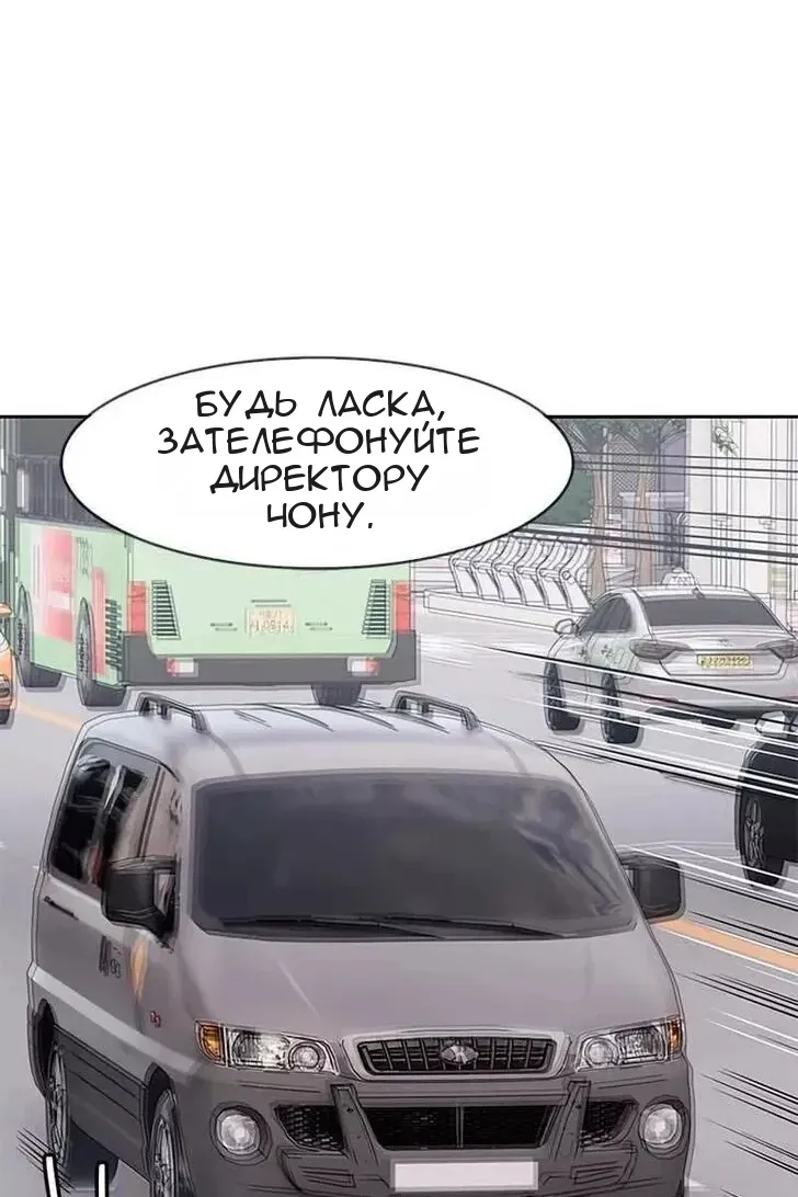 Сторінка 43