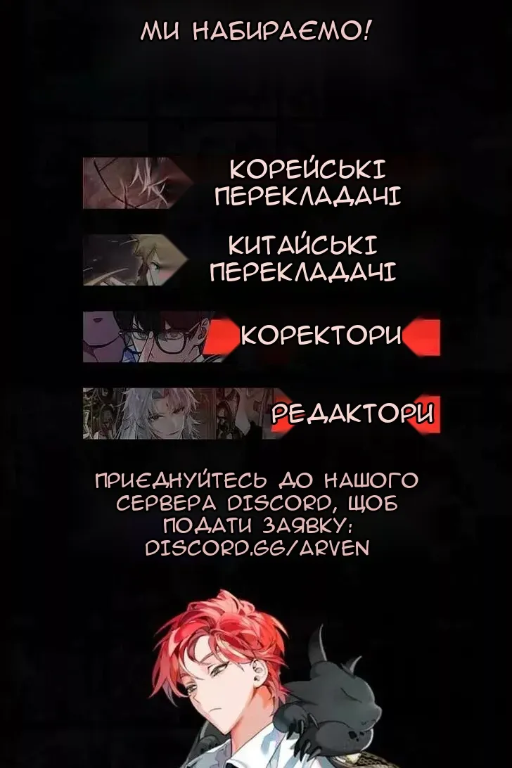 Сторінка 137