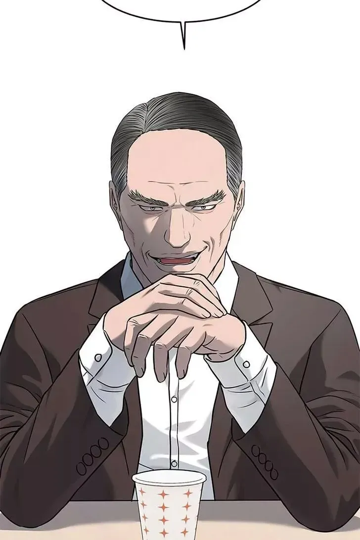 Сторінка 8