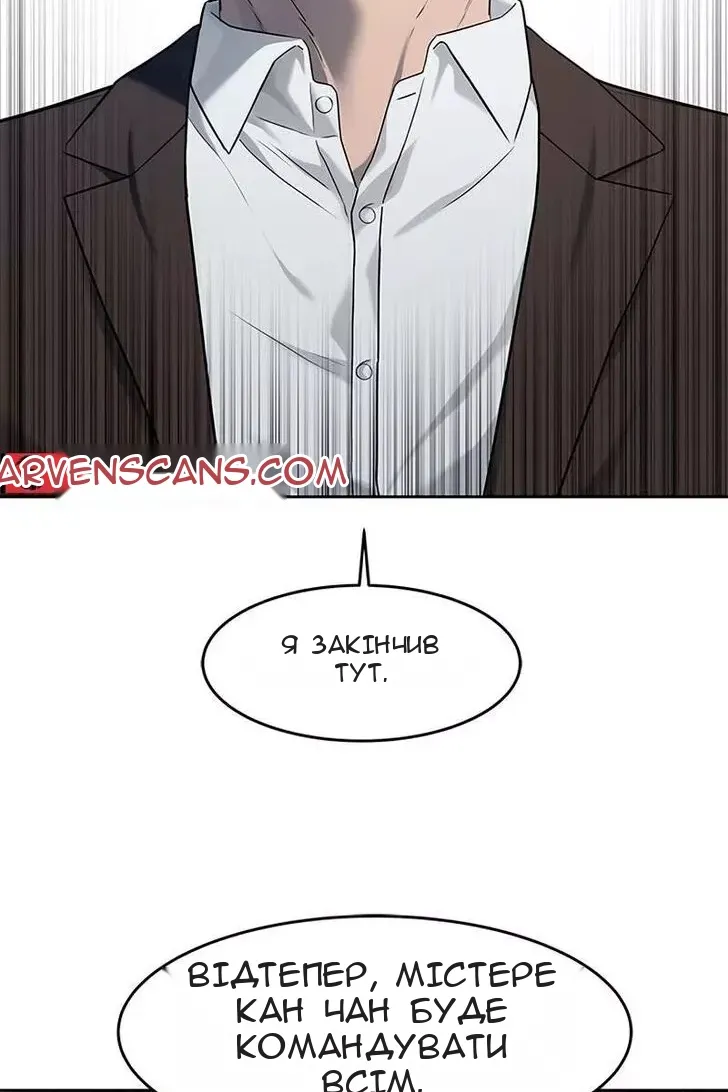 Сторінка 27