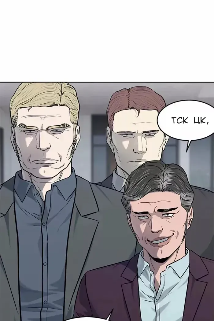 Сторінка 34
