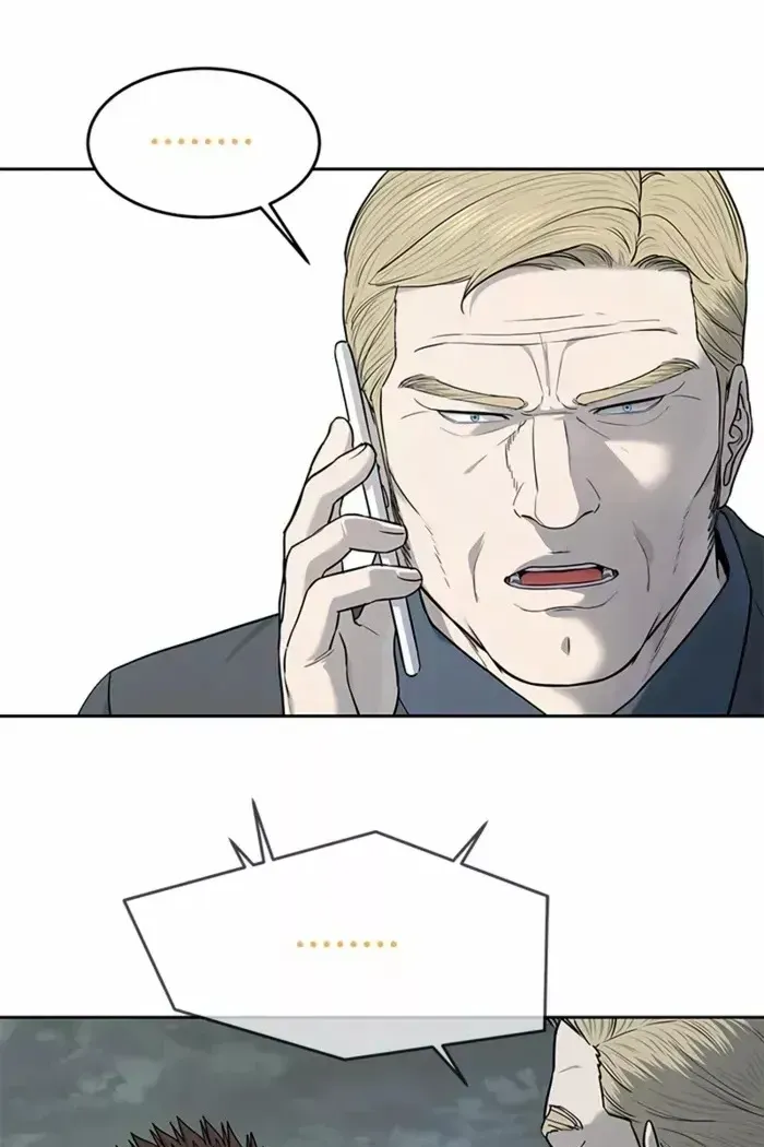 Сторінка 98