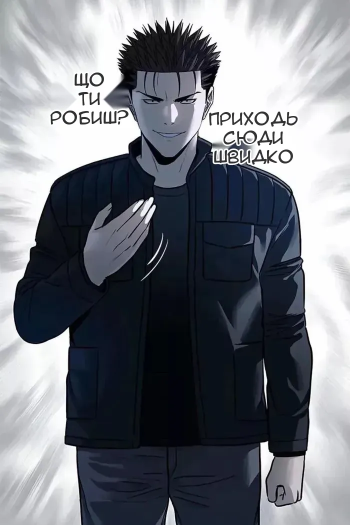 Сторінка 19