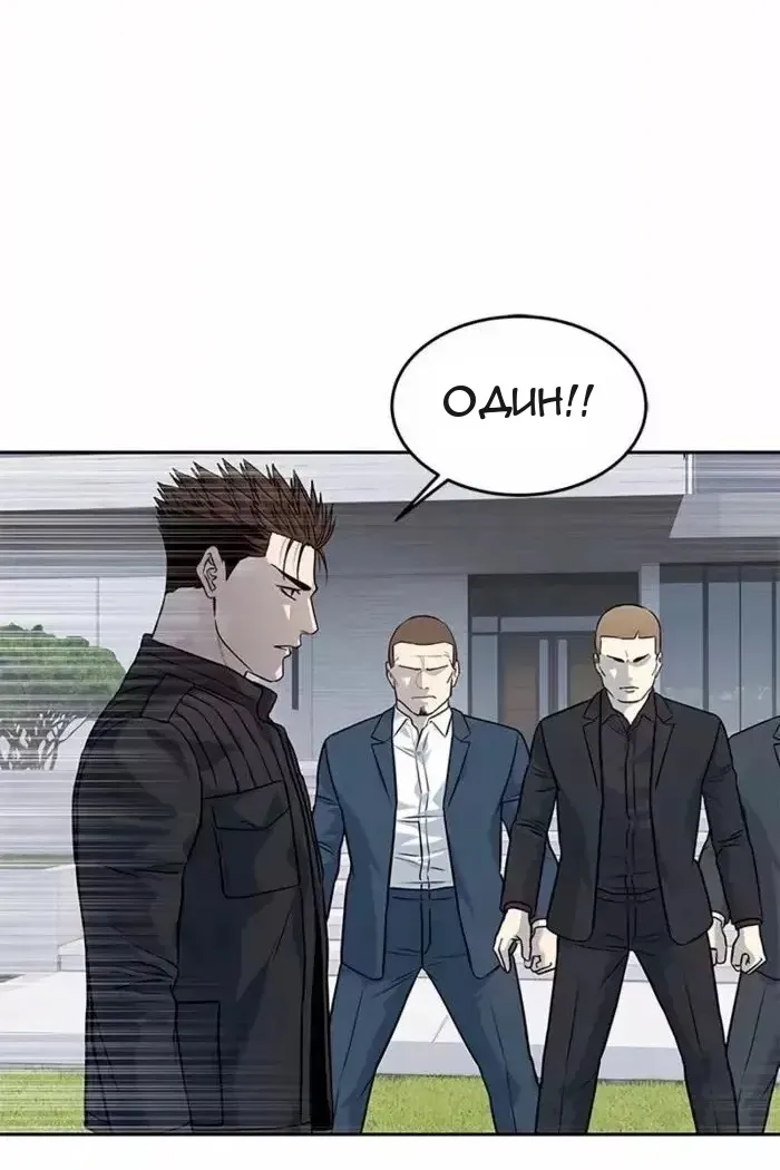 Сторінка 40