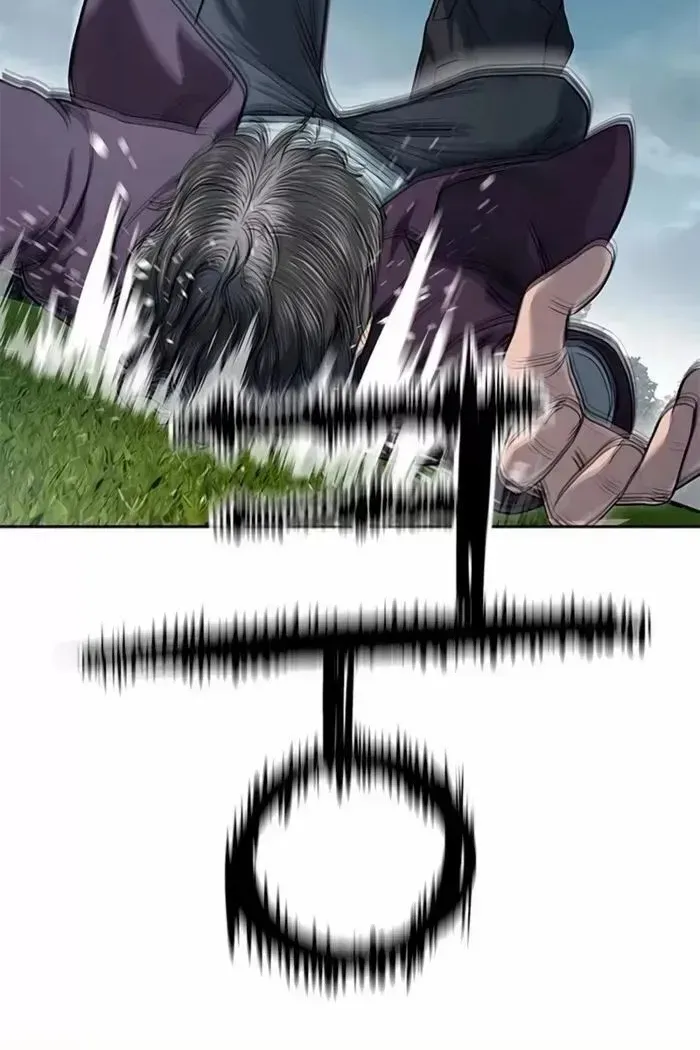 Сторінка 69