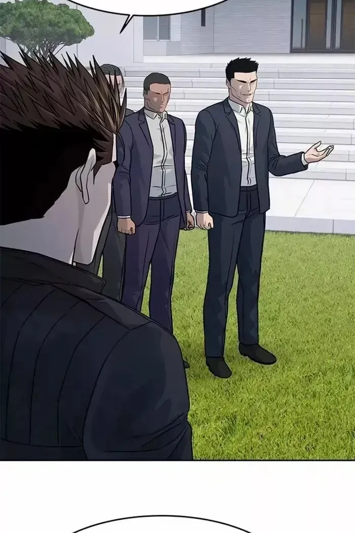 Сторінка 130