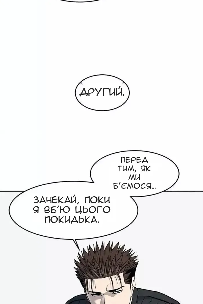Сторінка 27
