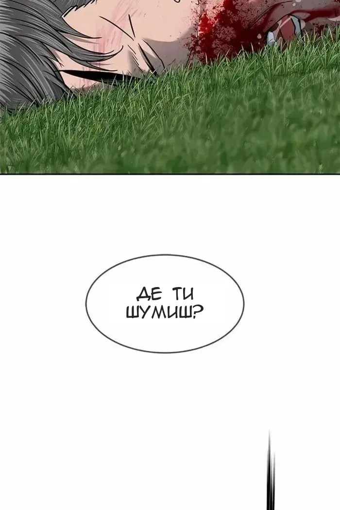 Сторінка 35