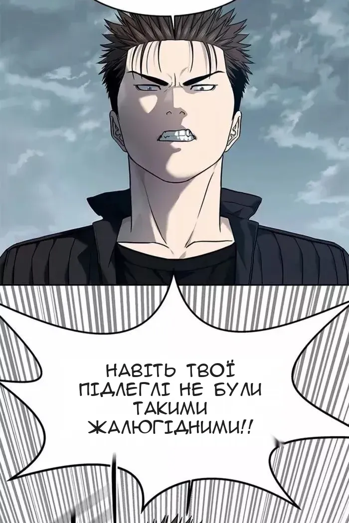 Сторінка 41