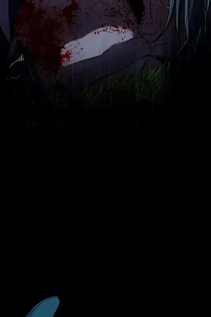 Сторінка 84