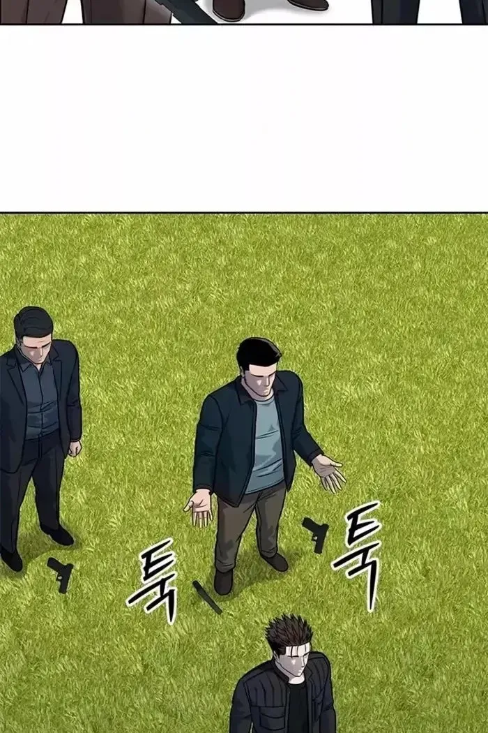 Сторінка 107
