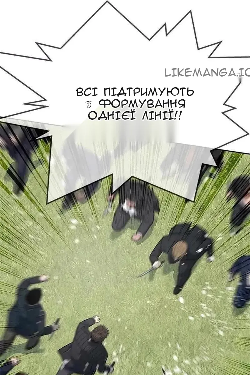 Сторінка 7