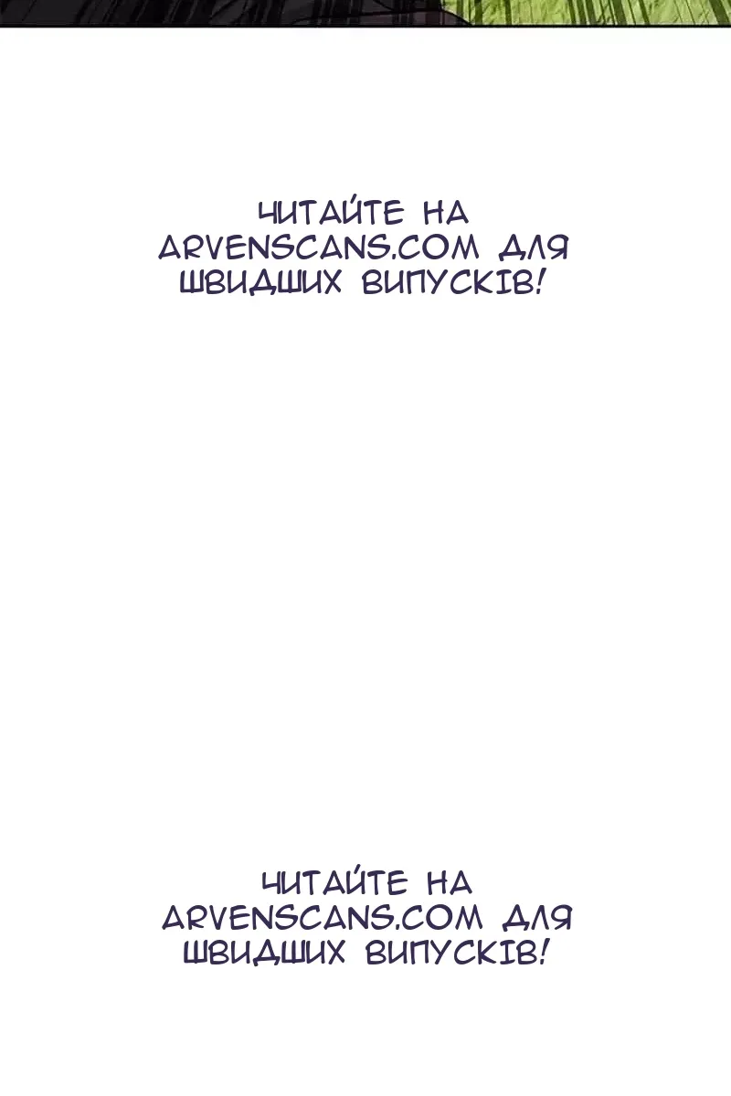 Сторінка 58