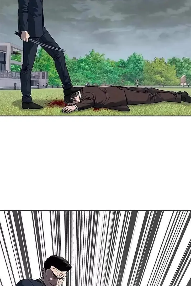 Сторінка 10