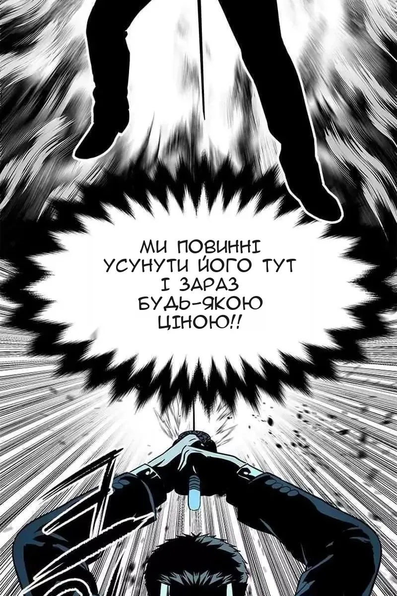 Сторінка 146