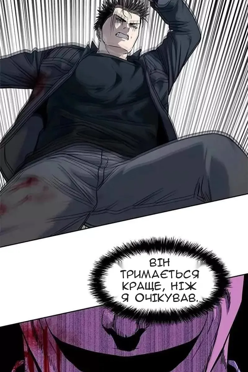 Сторінка 37