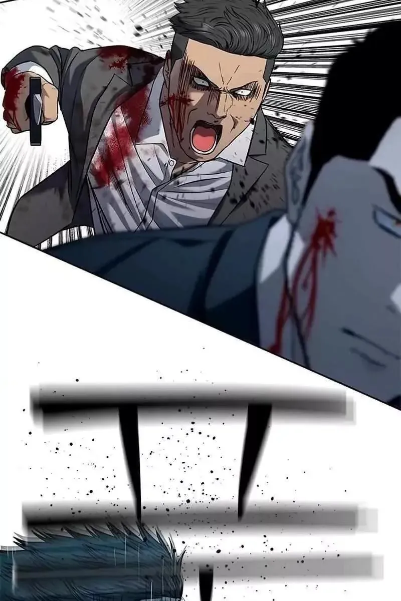 Сторінка 71