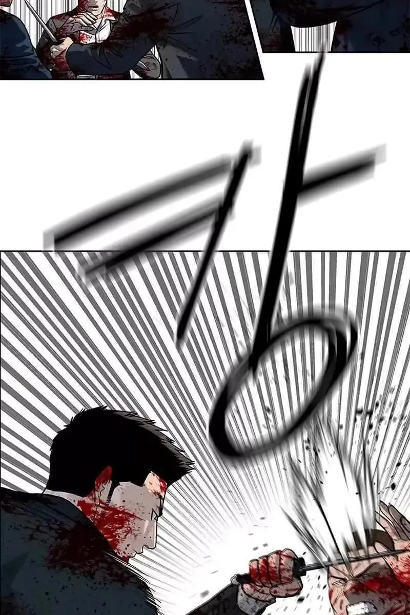 Сторінка 7