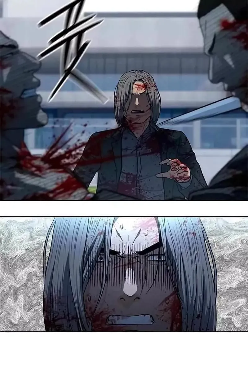 Сторінка 12