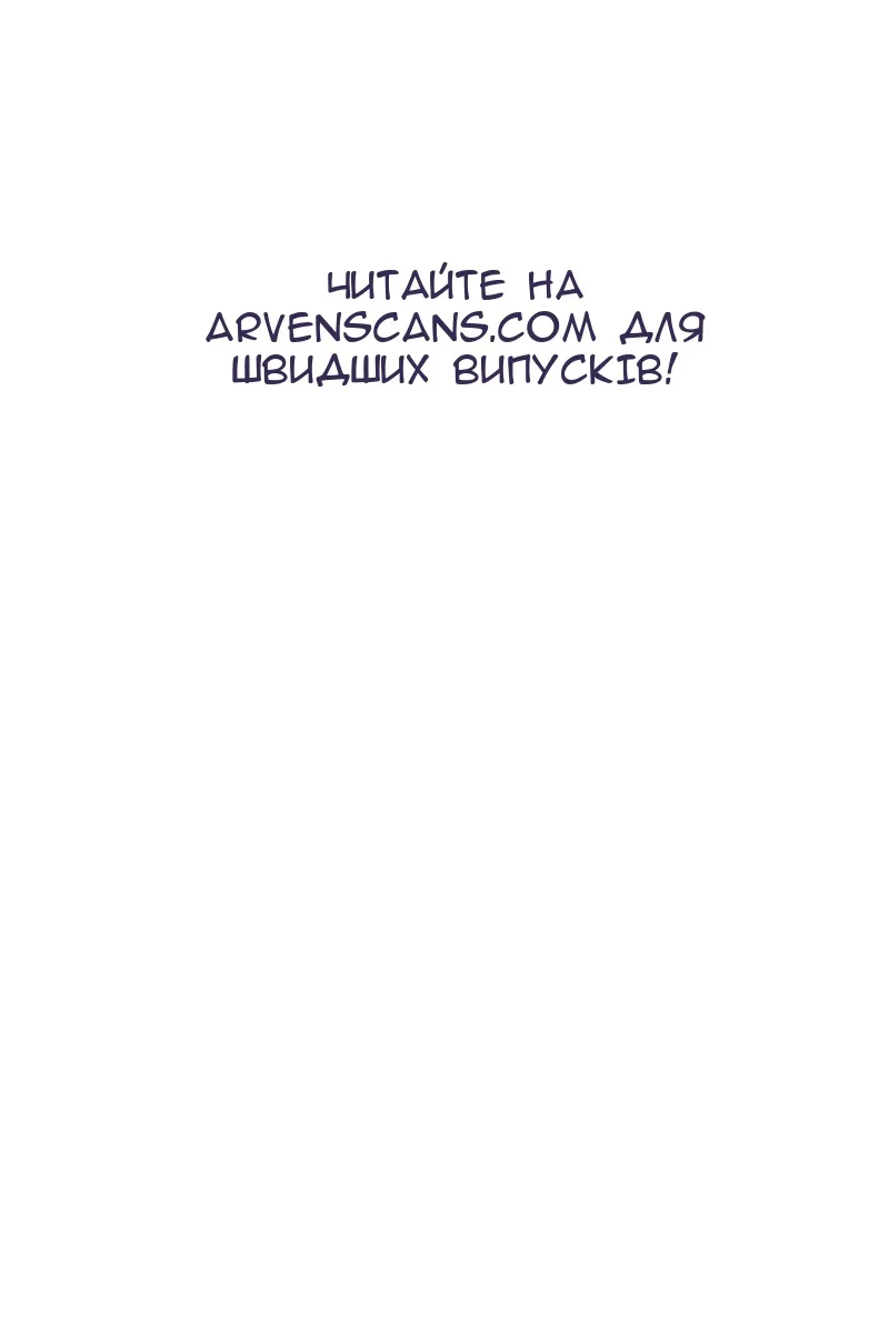 Сторінка 35