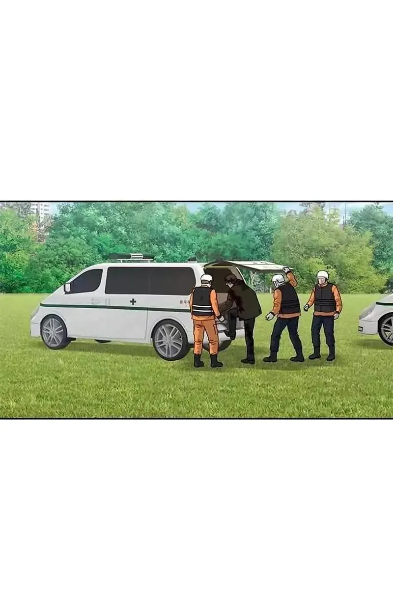 Сторінка 100