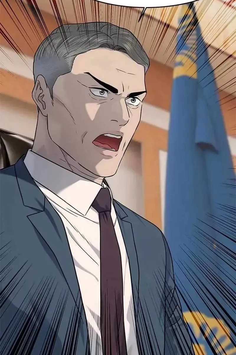 Сторінка 49