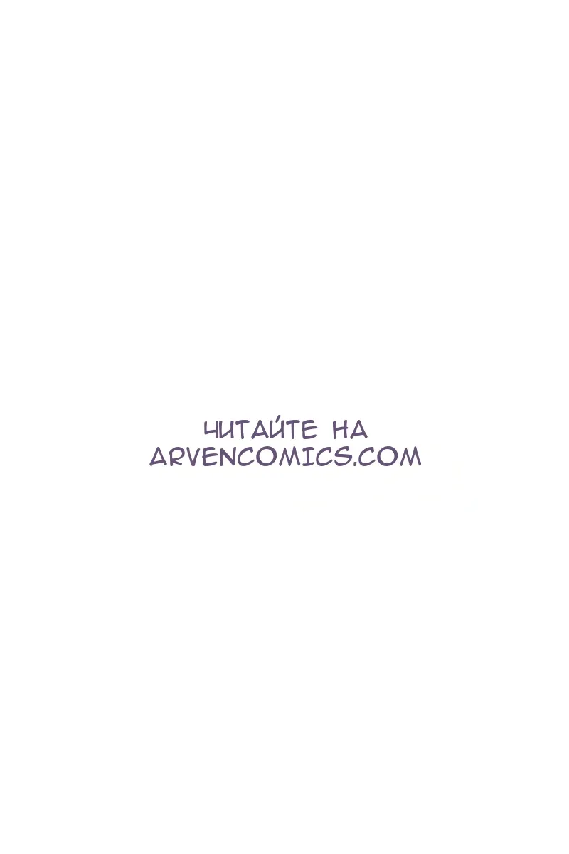 Сторінка 60