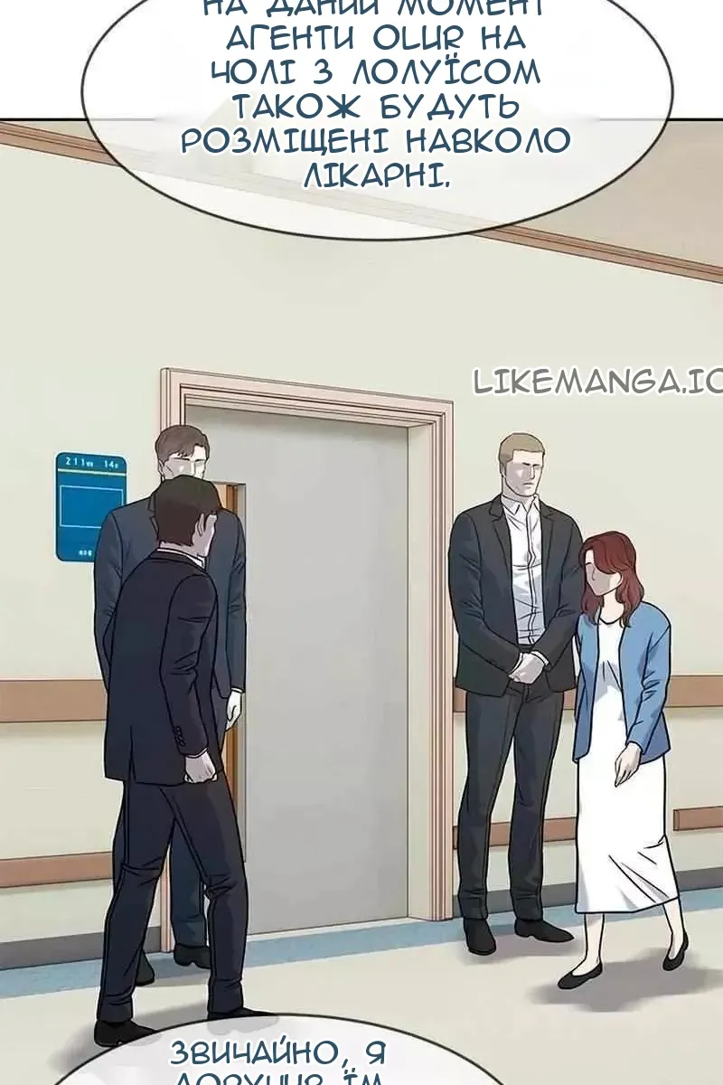Сторінка 102
