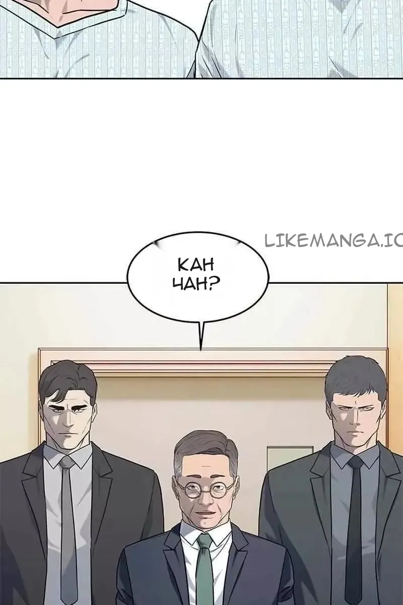 Сторінка 134