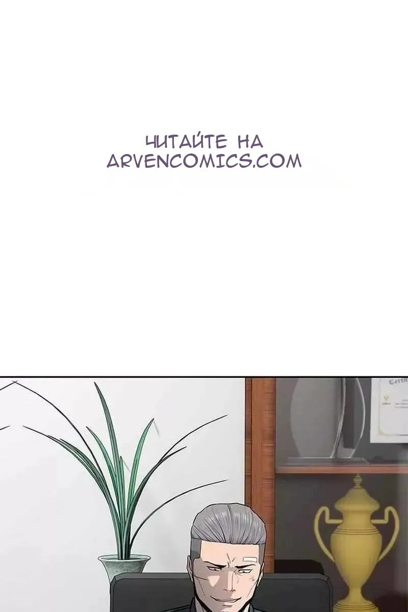 Сторінка 108