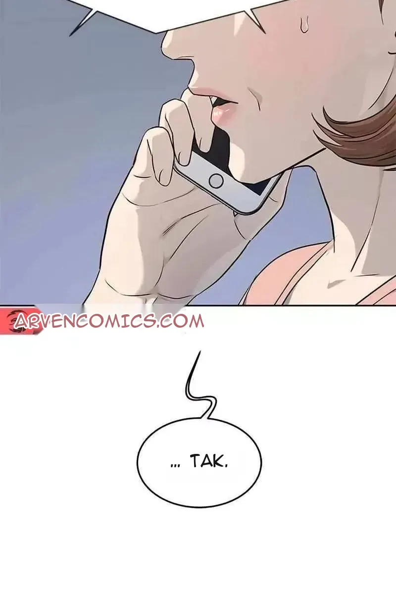 Сторінка 47