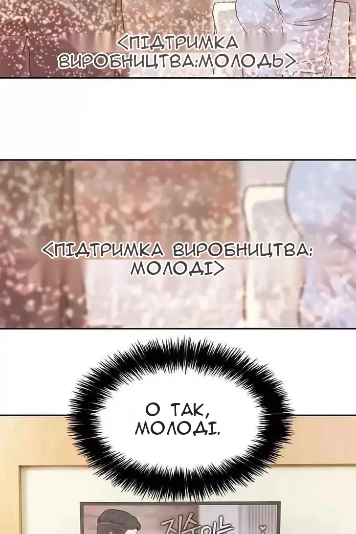 Сторінка 15