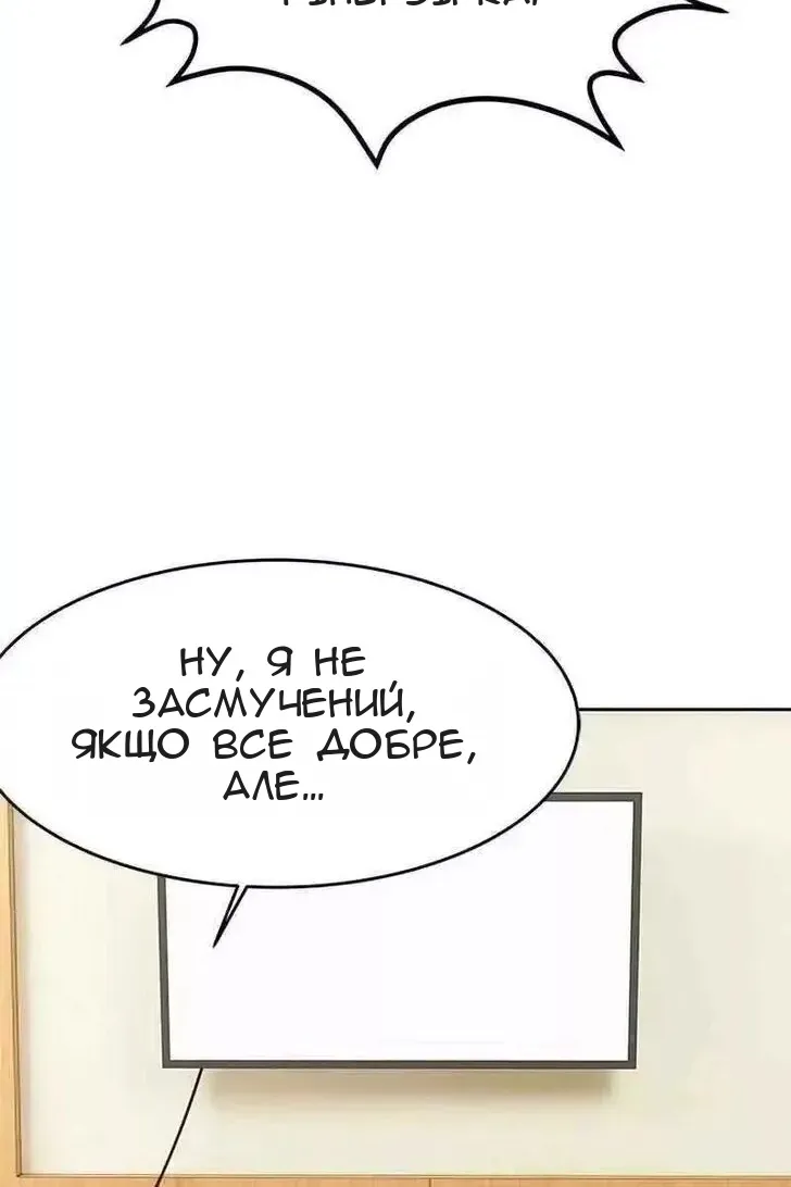 Сторінка 27