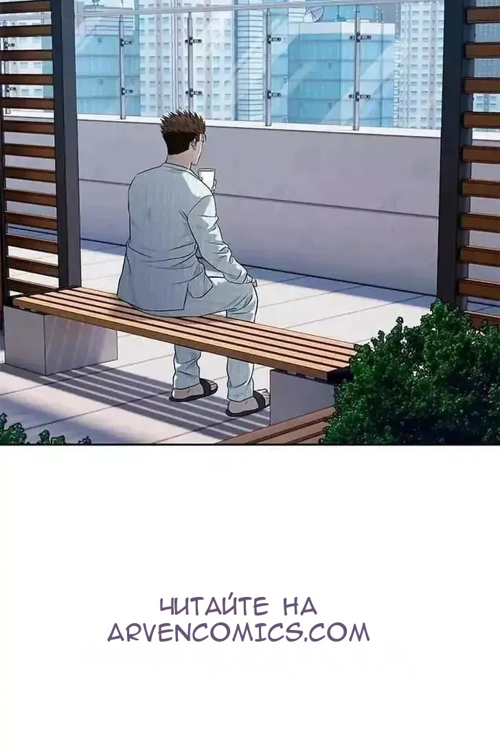 Сторінка 79