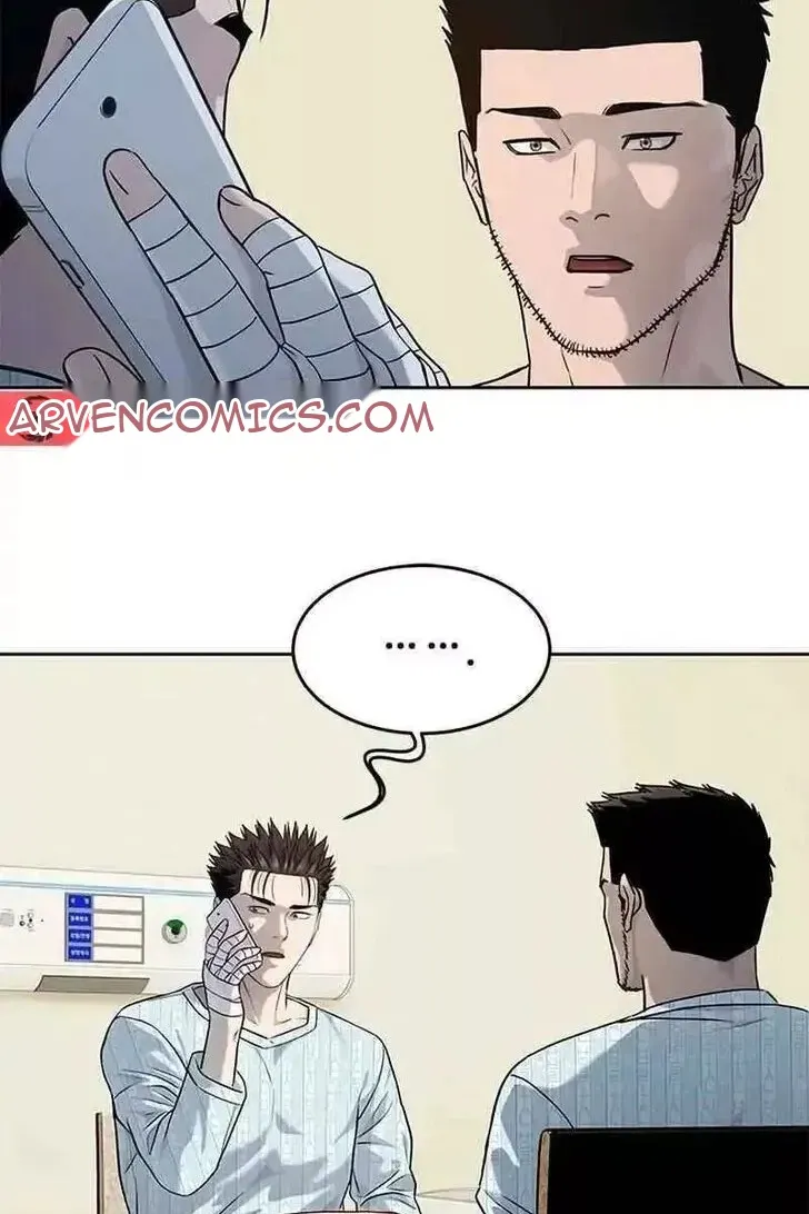 Сторінка 127