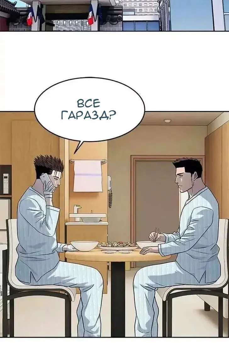 Сторінка 37