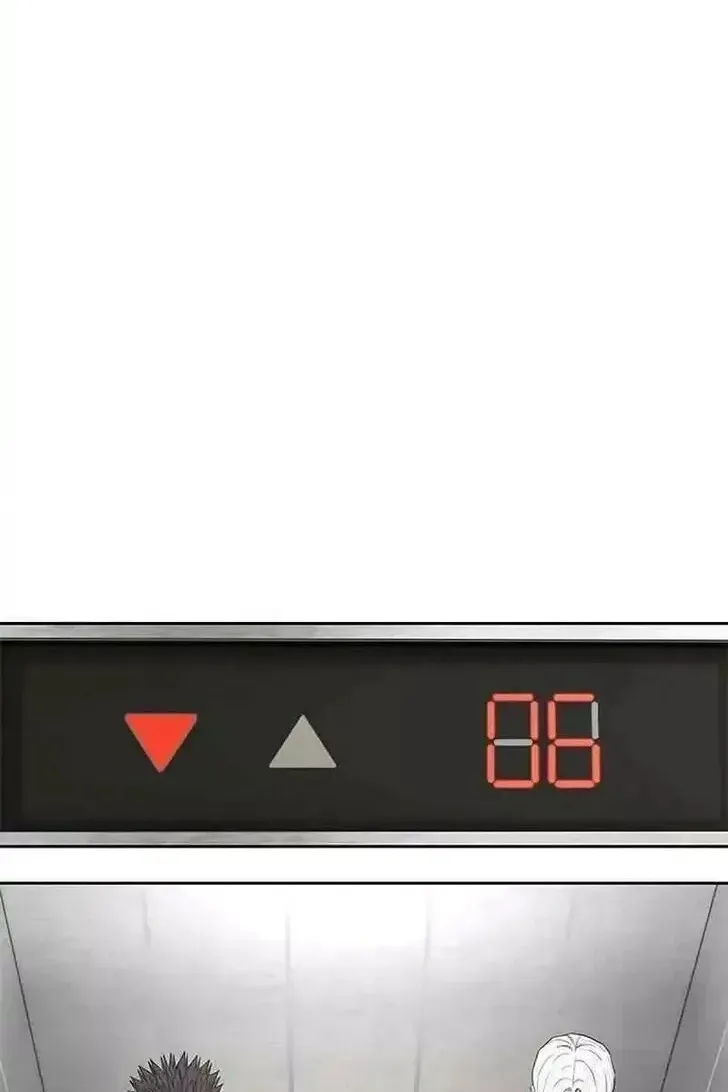 Сторінка 68