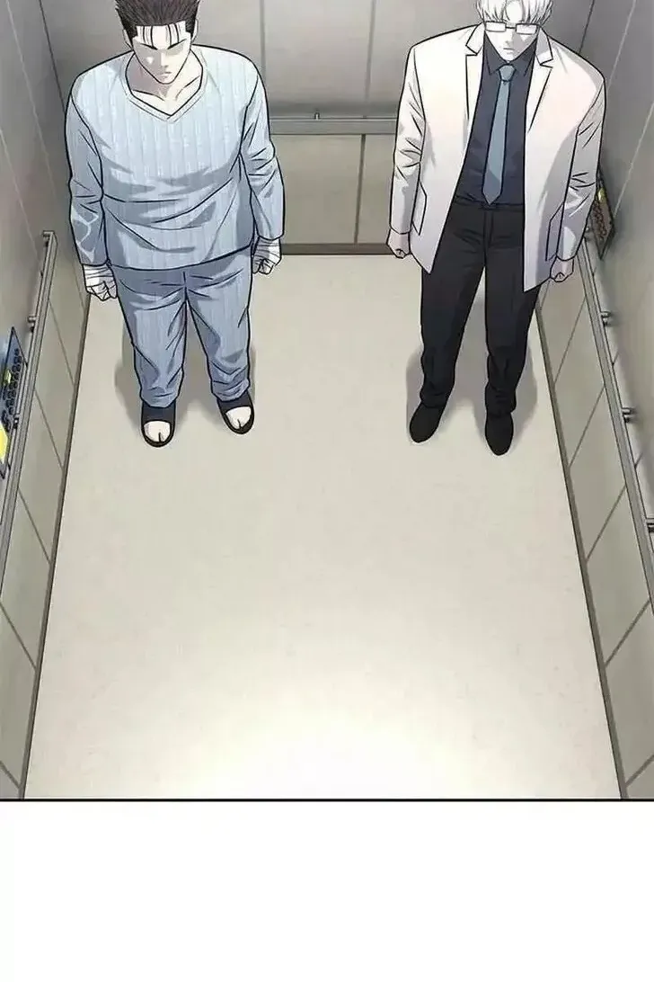 Сторінка 69