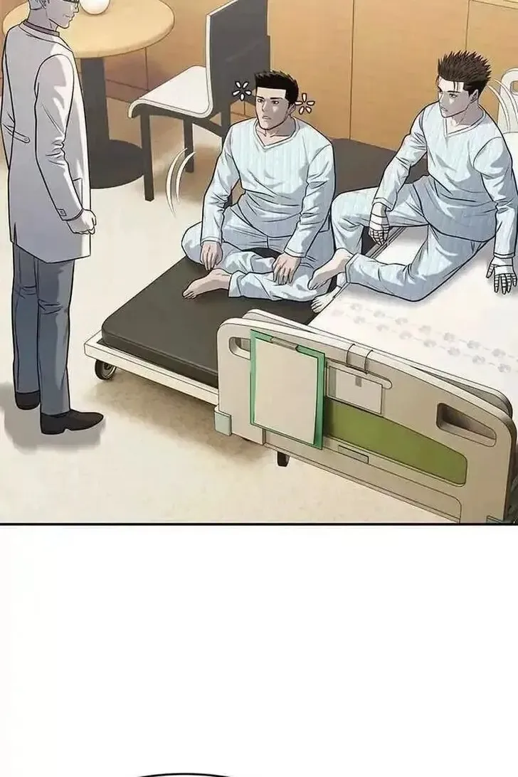 Сторінка 84