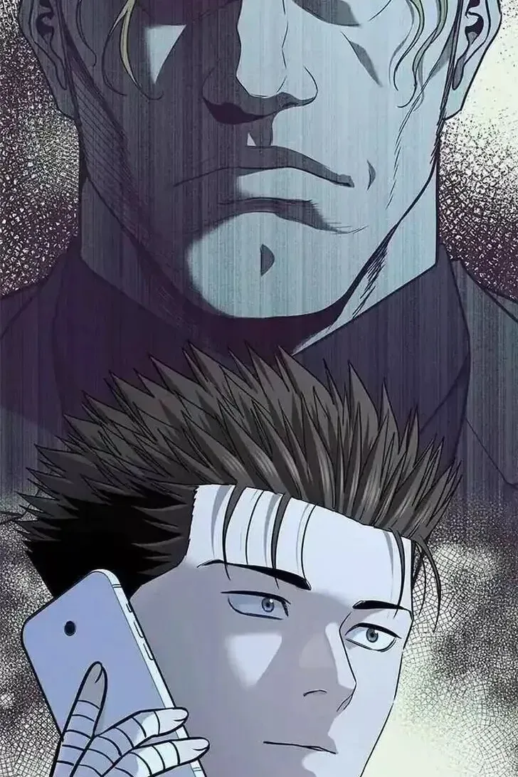 Сторінка 3