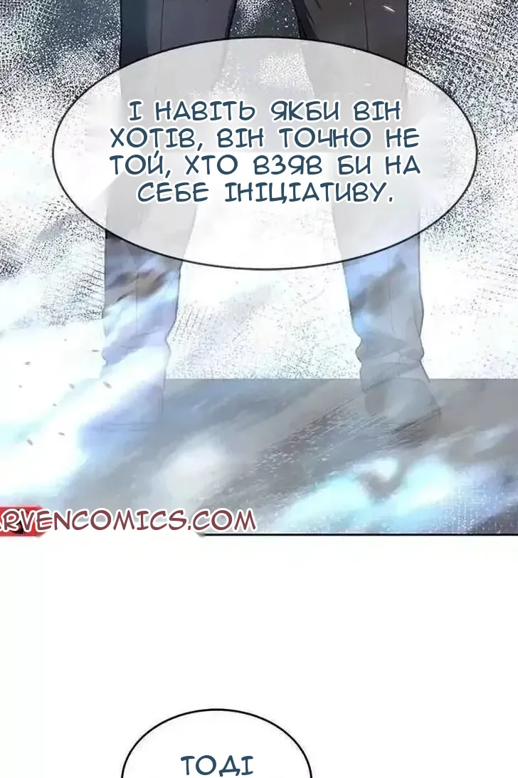 Сторінка 40